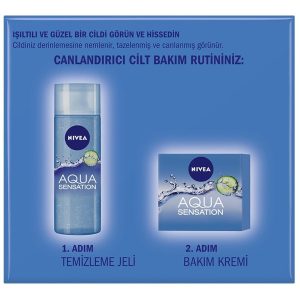 کرم صورت اورجینال برند Nivea کد 783357428