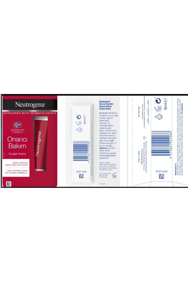 کرم لب اورجینال برند Neutrogena کد 52861724 - Image 3