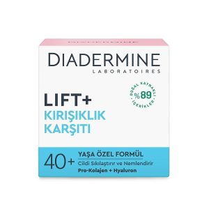 کرم صورت اورجینال برند Diadermine کد 779037874