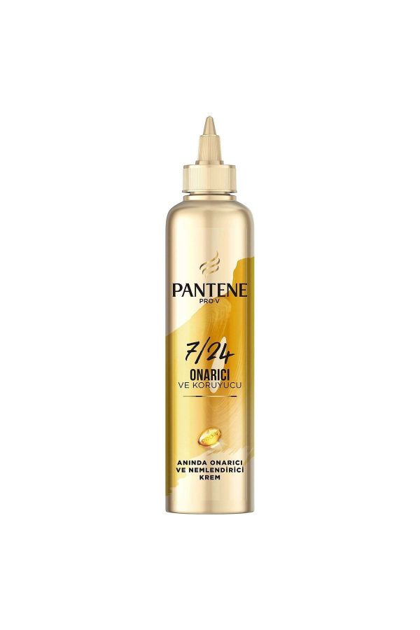 کرم مو اورجینال برند Pantene کد 238971 - Image 3
