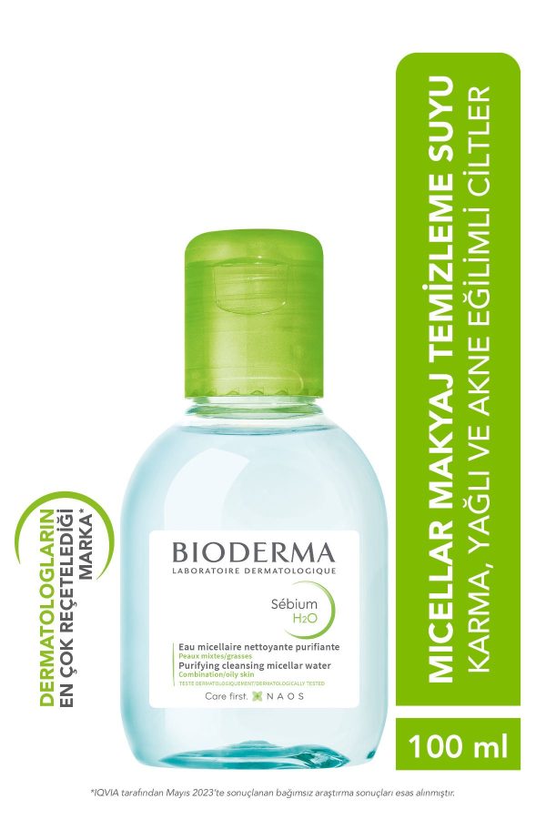 ست مراقبت از پوست اورجینال برند Bioderma کد 855991971 - Image 5