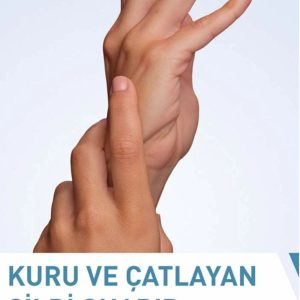 کرم دست اورجینال برند Cerave مدل Onarıcı El Kremi 100 ML کد 823266238