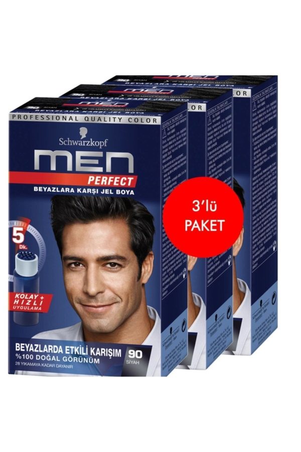رنگ مو اورجینال برند Schwarzkopf کد 43944028