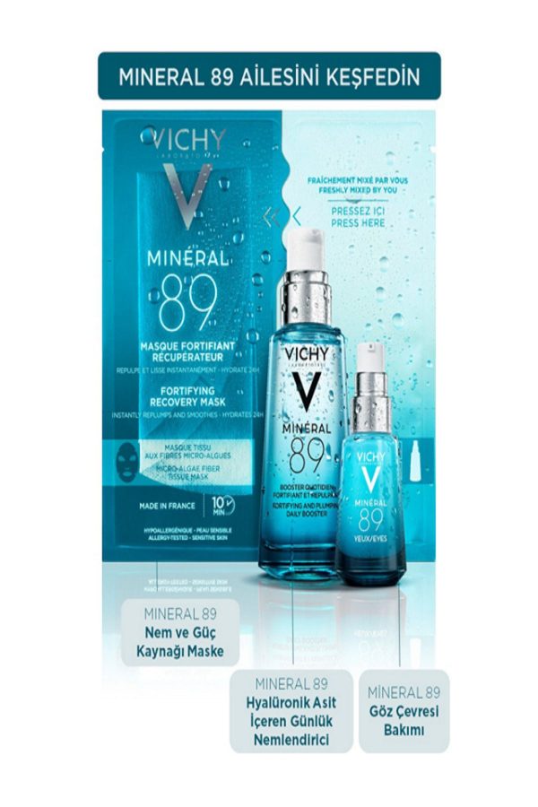 سرم دور چشم اورجینال برند Vichy کد 769204262 - Image 4