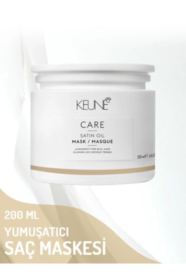 ماسک مو اورجینال برند Keune کد 849712563