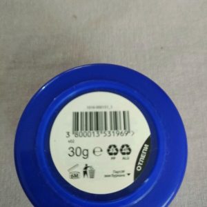 کرم صورت اورجینال برند Zdrave مدل Bulgar çatlak kremi کد 234468482