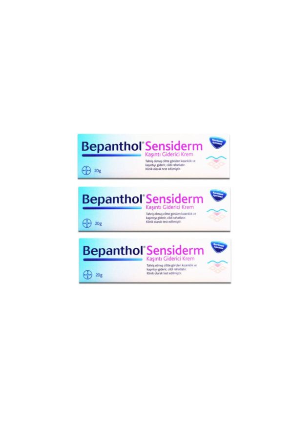 کرم بدن اورجینال برند Bepanthol کد 136854356
