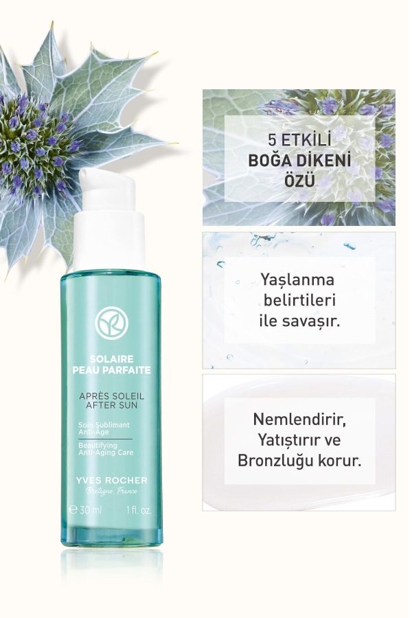 کرم صورت اورجینال برند Yves rocher کد 815205683 - Image 3