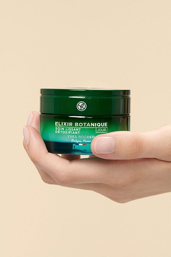 کرم صورت اورجینال برند Yves rocher کد 815205009 - Image 2