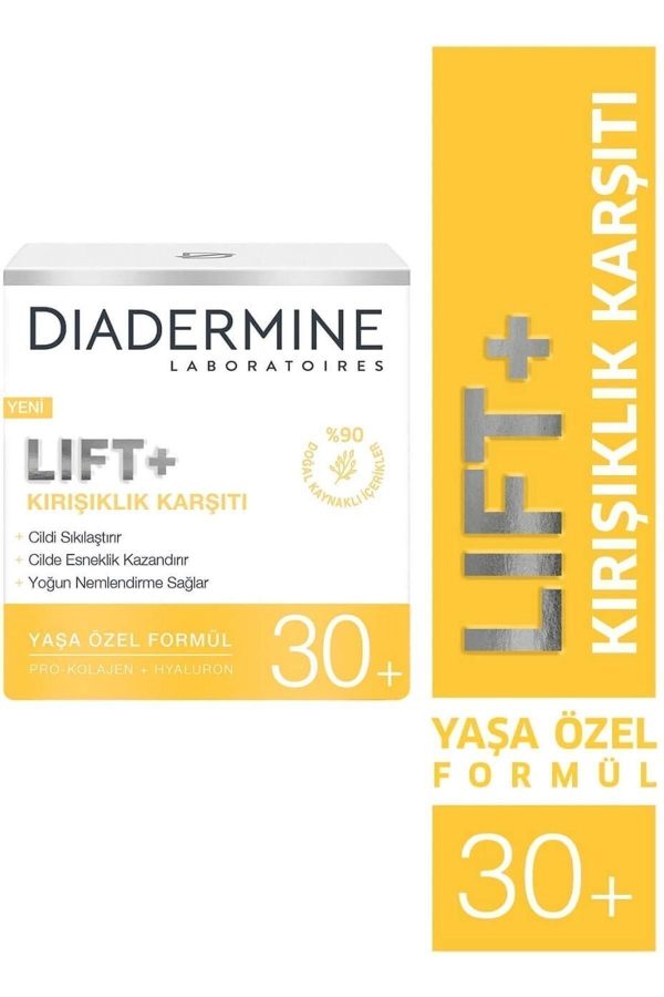 کرم صورت اورجینال برند Diadermine کد 353950936
