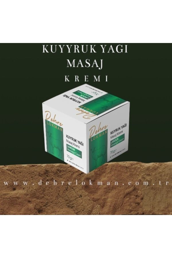 کرم بدن اورجینال برند Dehre lokman کد 854028104 - Image 3