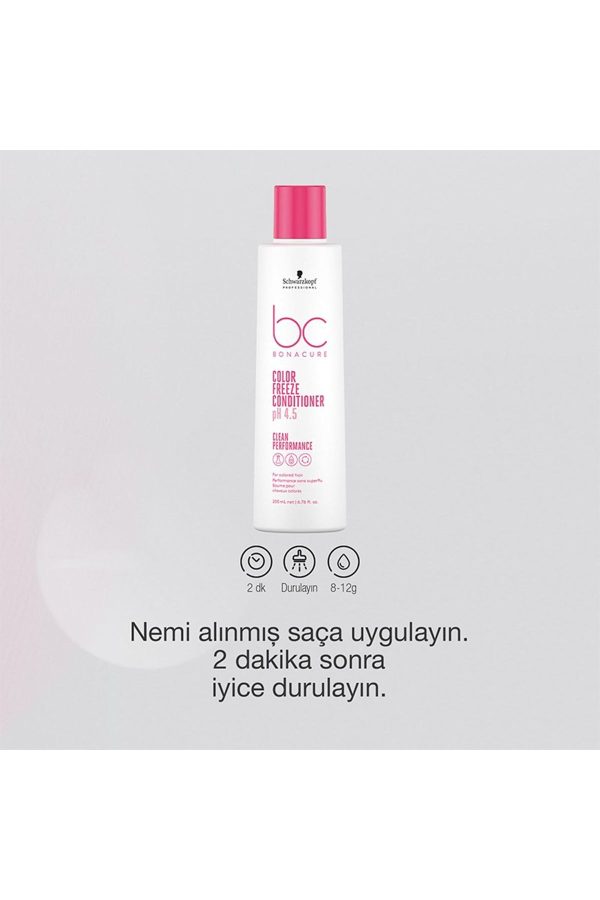 کرم مو اورجینال برند Bonacure کد 871108249 - Image 3