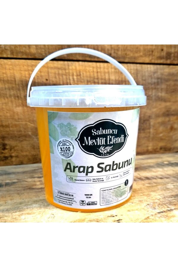 صابون جامد اورجینال برند Sabuncu mevlut efendi مدل Arap Sabunu 1 Kg (JEL) کد 112709552 - Image 4