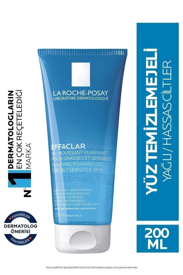 پاک کننده صورت اورجینال برند La roche posay کد 747246309
