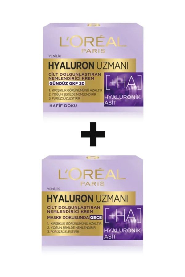 ست مراقبت از پوست اورجینال برند L oreal paris کد 37818551