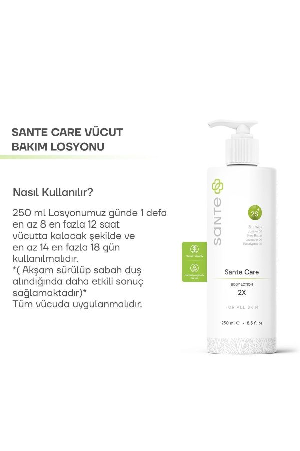کرم بدن اورجینال برند Santeplus کد 476002795 - Image 4