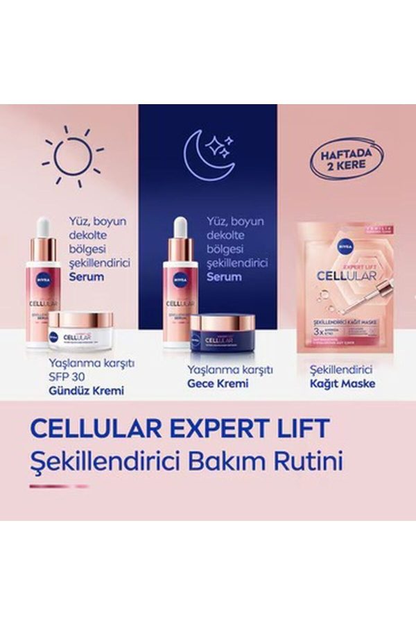 کرم صورت اورجینال برند Nivea کد 853656429 - Image 3
