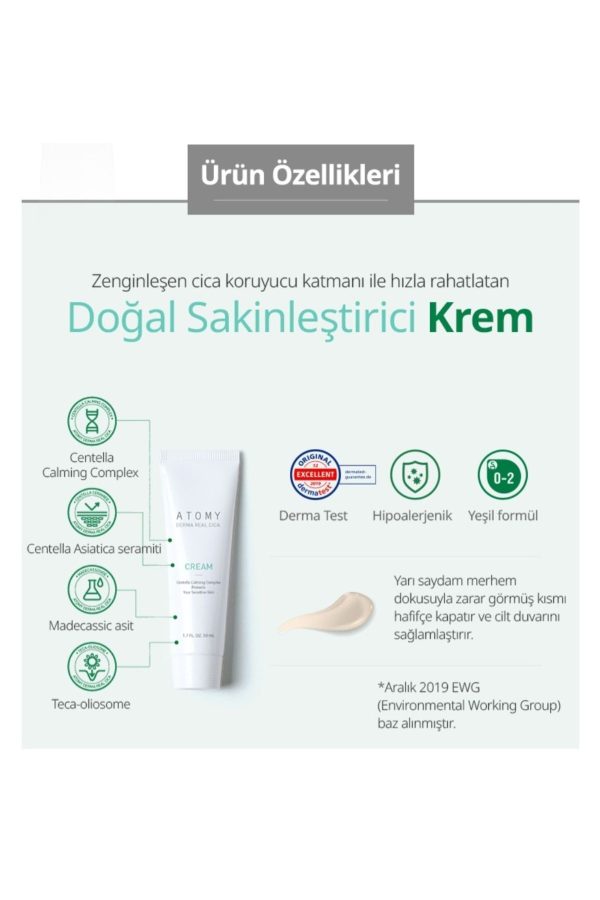 کرم صورت اورجینال برند Atomy مدل Derma Real Cica Cream کد 747217011 - Image 2