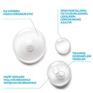 سرم پوست اورجینال برند La roche posay کد 781237004