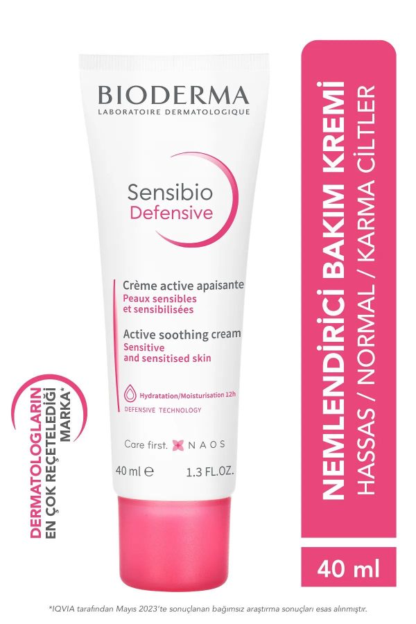 کرم صورت اورجینال برند Bioderma کد 815606091