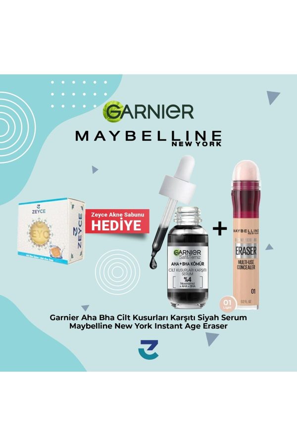 ست مراقبت از پوست اورجینال برند Garnier کد 771300423