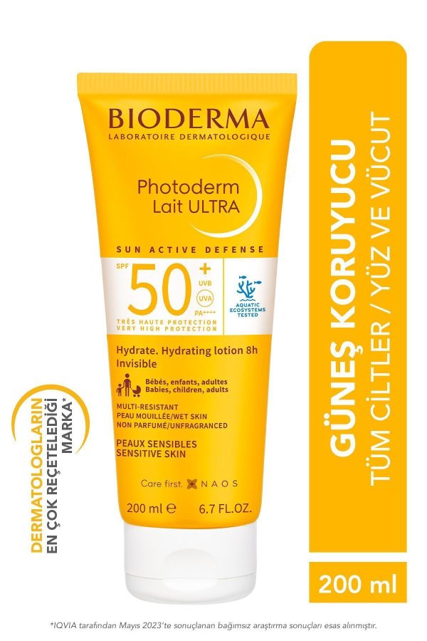 ضد آفتاب بدن اورجینال برند Bioderma کد 862324236