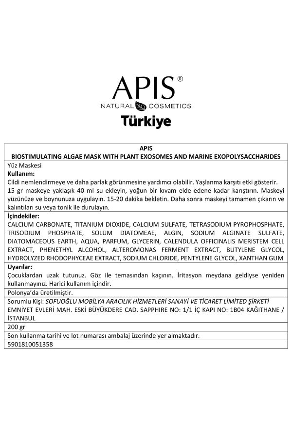 ماسک صورت اورجینال برند Apis natural cosmetics کد 863640790 - Image 4