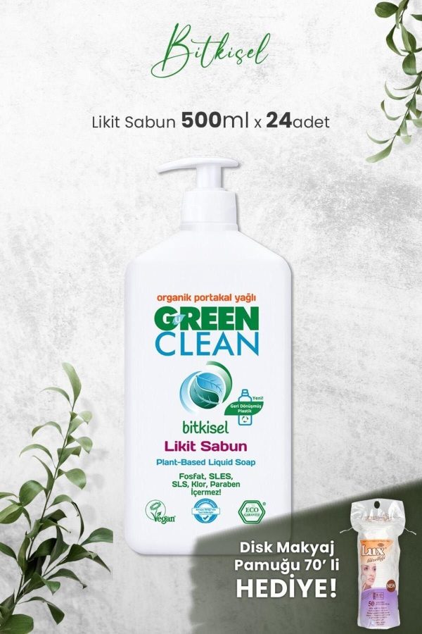 صابون مایع اورجینال برند Green clean کد 746846708