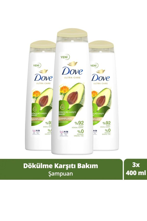 شامپو اورجینال برند Dove کد 232038896