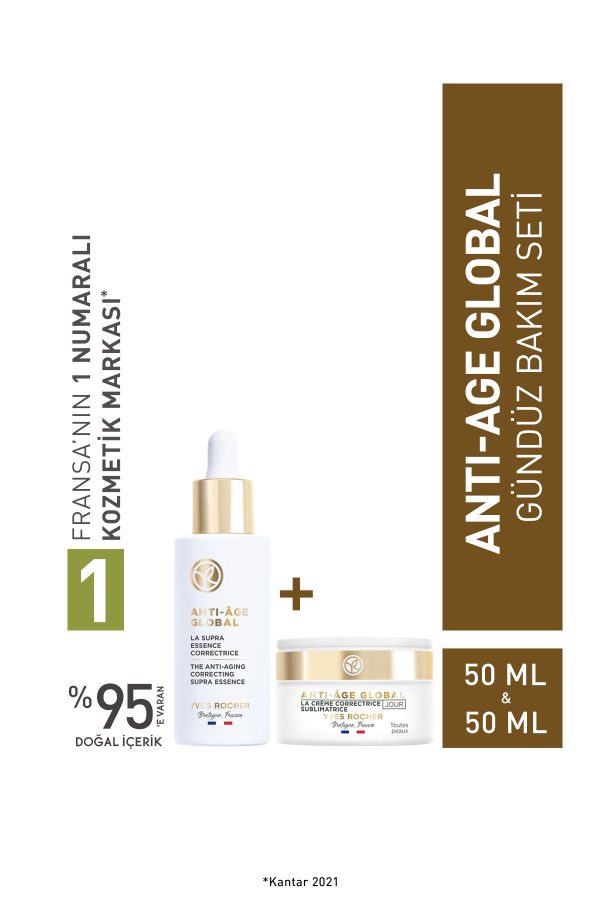 ست مراقبت از پوست اورجینال برند Yves rocher کد 288739254