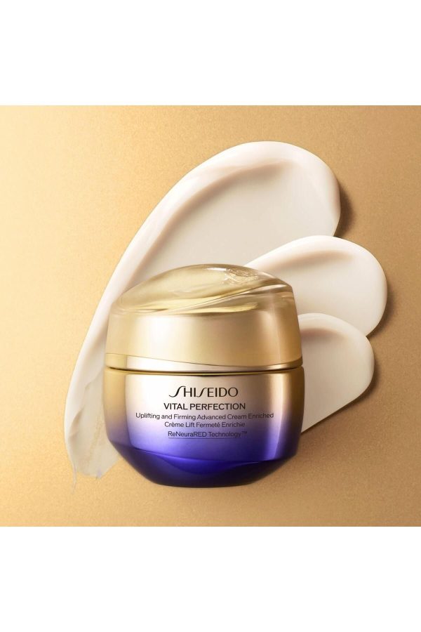 ضد آفتاب بدن اورجینال برند Shiseido کد 864903346 - Image 2