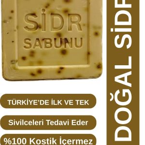 صابون جامد اورجینال برند Saim efendi 1968 کد 811951495