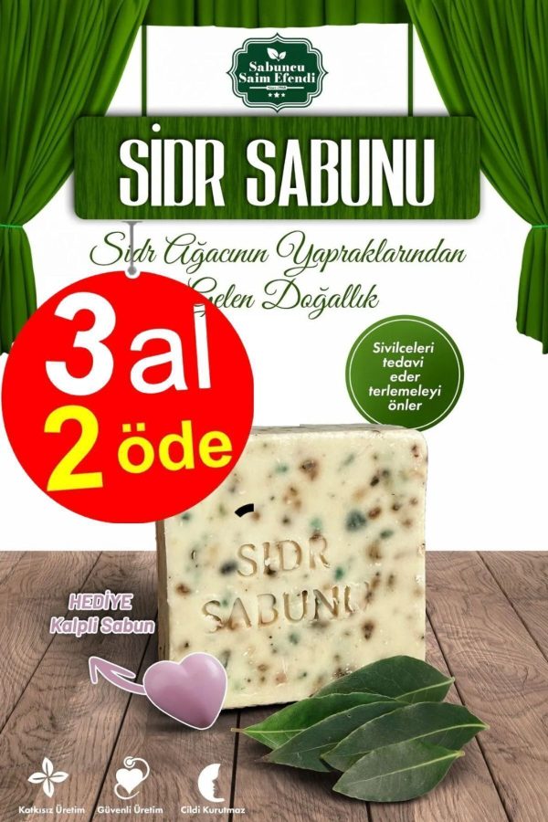 صابون جامد اورجینال برند Saim efendi 1968 کد 811951495 - Image 6