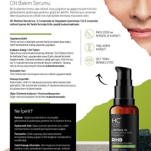 سرم پوست اورجینال برند Hc care کد 195069700