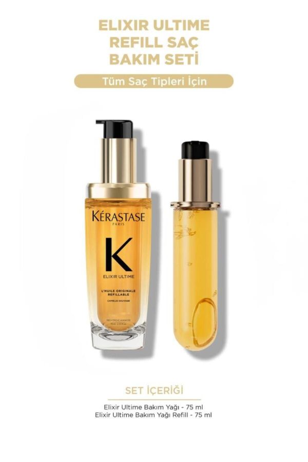 ست مراقبت از مو اورجینال برند Kerastase کد 856347894