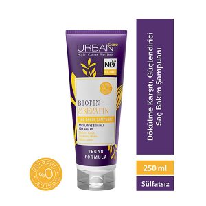 ست مراقبت از پوست اورجینال برند Urban care کد 837065915