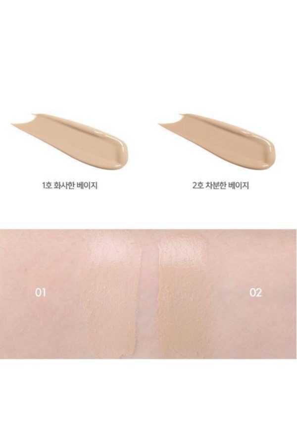 کرم بدن اورجینال برند Tonymoly کد 189625526 - Image 3