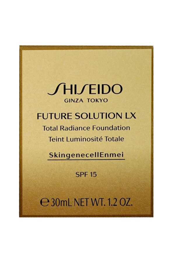 کرم فاندیشن اورجینال برند Shiseido کد 861768652 - Image 2