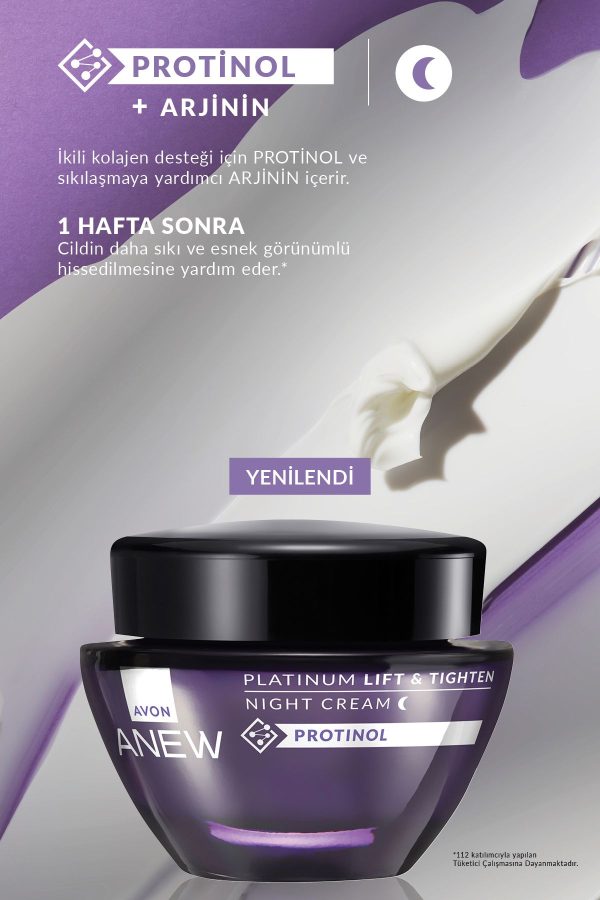 کرم صورت اورجینال برند Avon کد 862810347 - Image 5