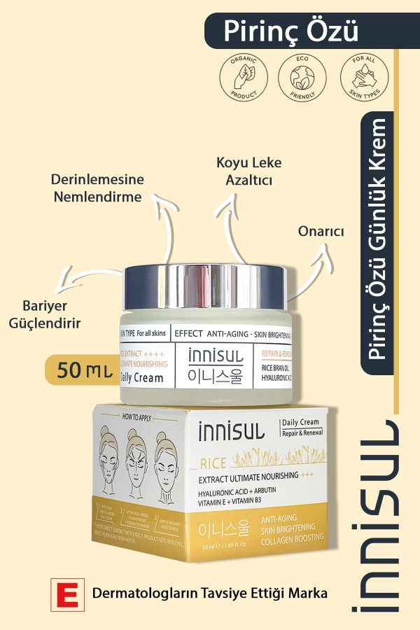کرم صورت اورجینال برند Innisul کد 856751055