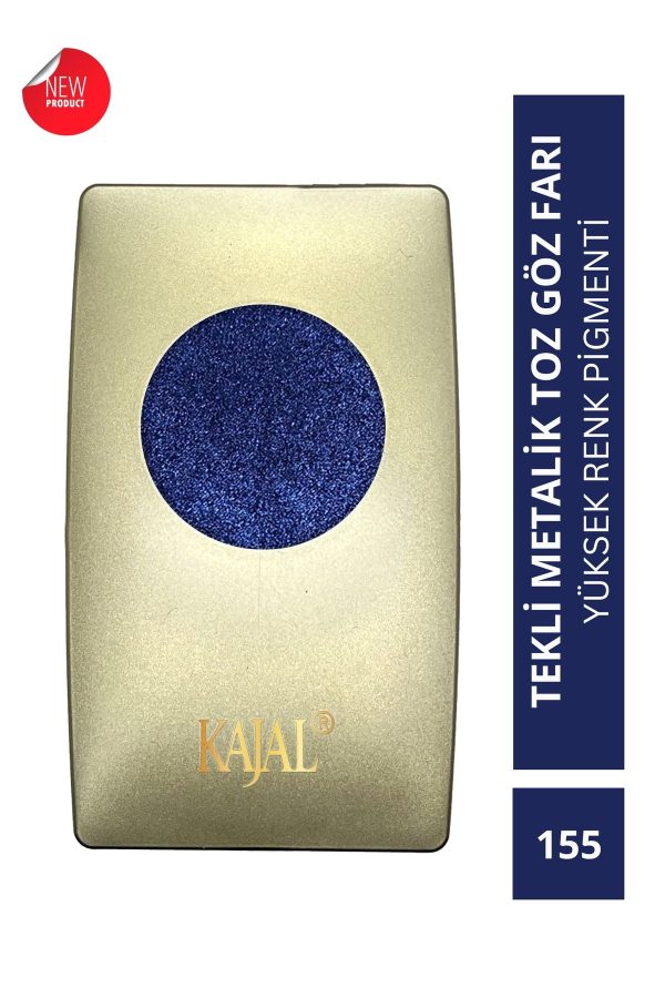 سایه چشم اورجینال برند Kajal کد 878099046