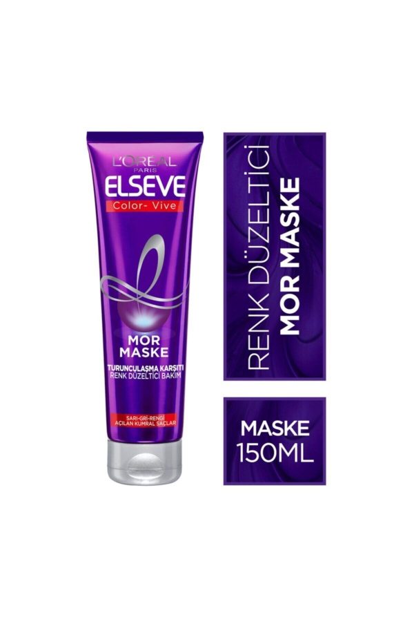 ماسک مو اورجینال برند Elseve مدل Mor Saç Maskesi 150 ml کد 153169384 - Image 2