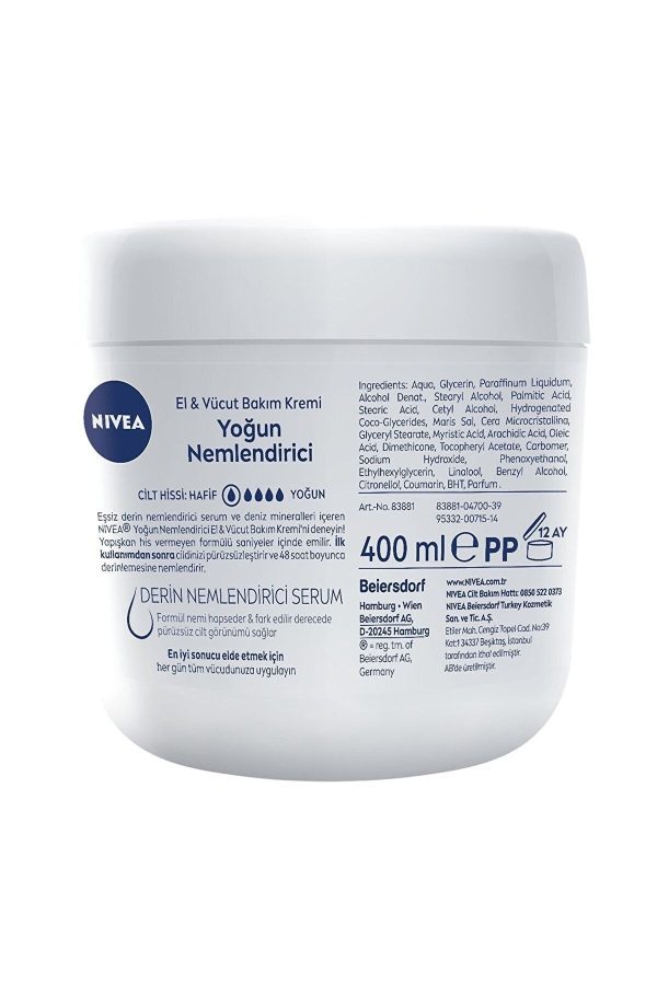 کرم دست اورجینال برند Nivea کد 315364875 - Image 3