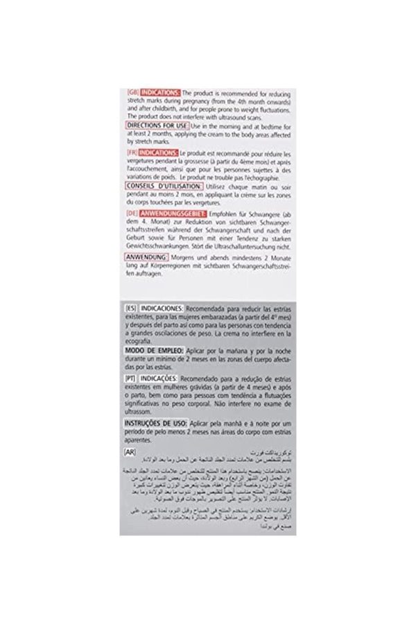سرم پوست اورجینال برند Pharmaceris کد 751548059 - Image 3