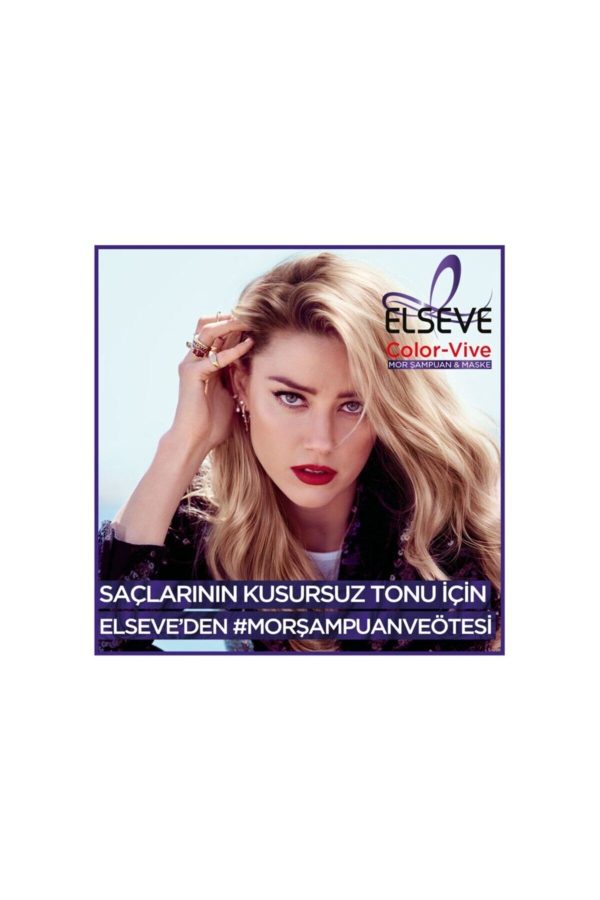 ماسک مو اورجینال برند Elseve مدل Mor Saç Maskesi 150 ml کد 153169384 - Image 4