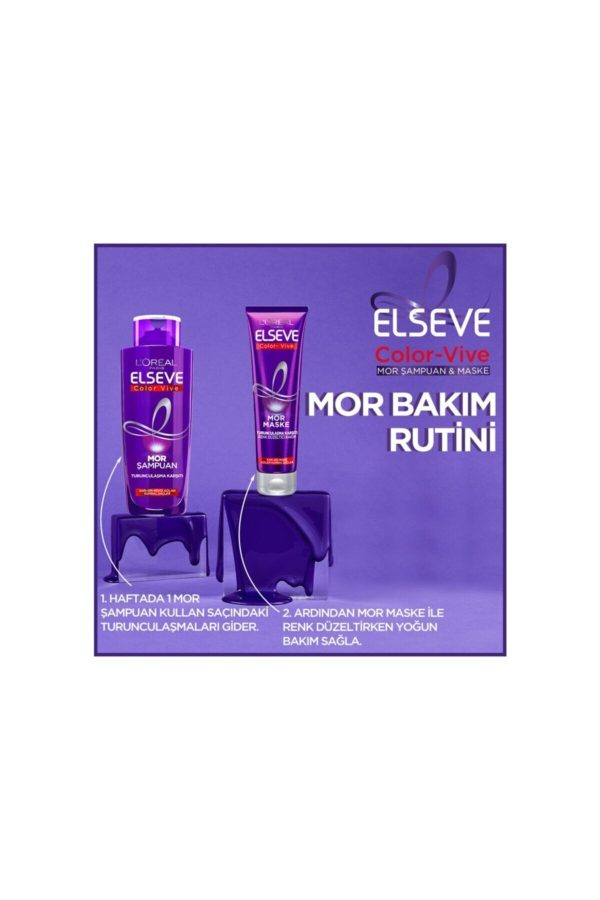 ماسک مو اورجینال برند Elseve مدل Mor Saç Maskesi 150 ml کد 153169384 - Image 6