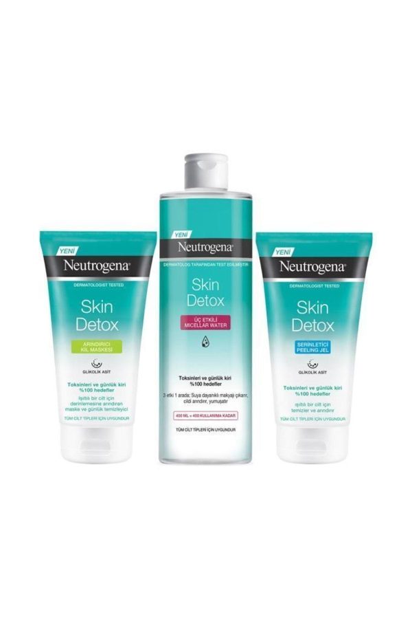 ماسک صورت اورجینال برند Neutrogena کد 51083100 - Image 2